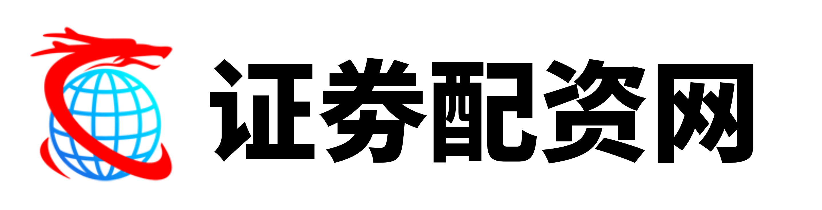 顺配网